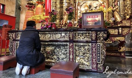 LEY Wen Wu Temple Taiwan